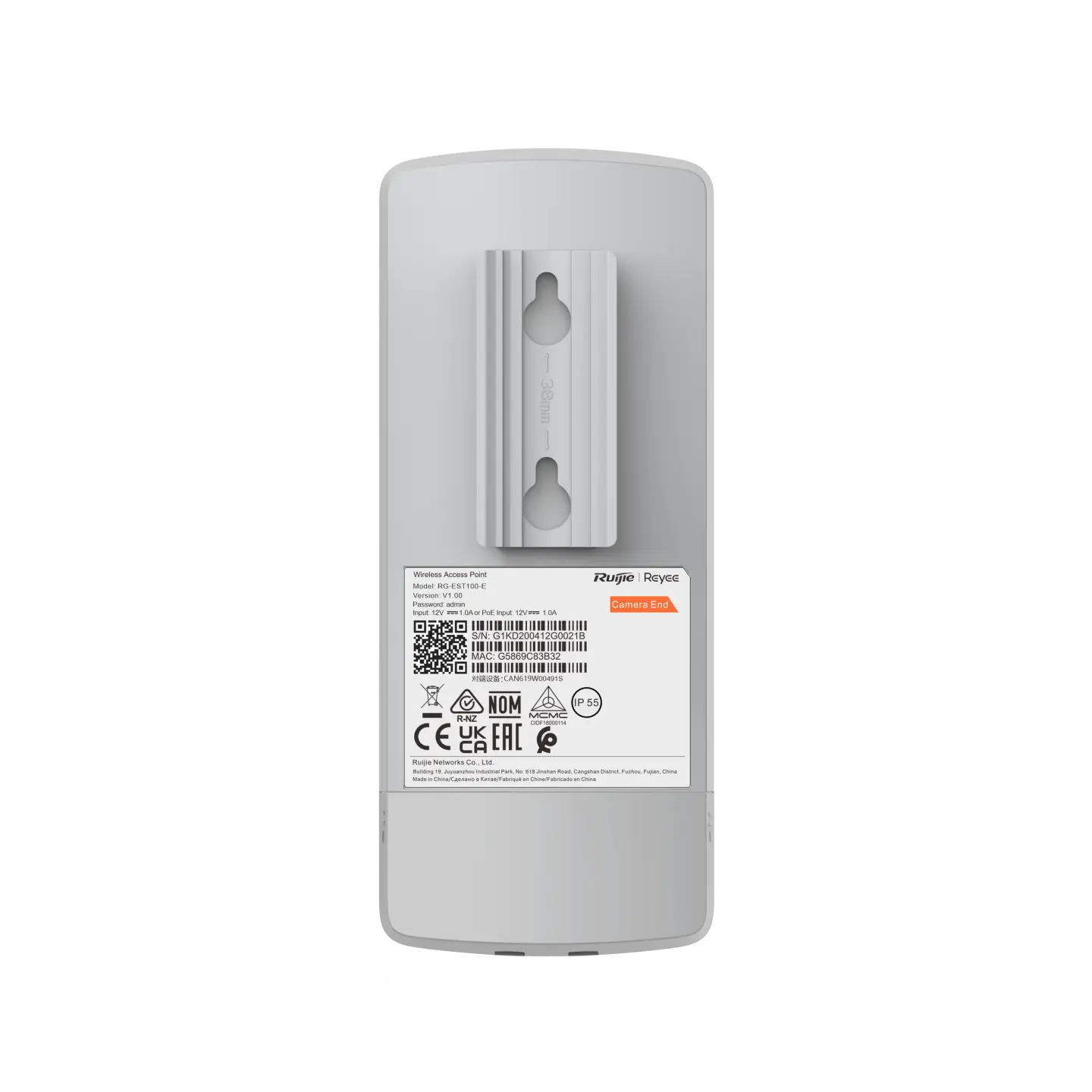 d6ba539cae074836bd9eb8a3711f9c4a BRIDGE WIRELESS REYEE PTP 2.4GHz 500m EXTERIOR (Par)