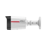 IPC-HFW2449TL-S-PRO