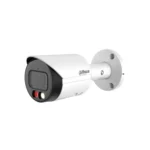DH-IPC-HFW2449S-S-IL