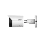 DH-IPC-HFW2449S-S-IL